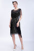 Load image into Gallery viewer, Black Glitter Sequins Cocktail Party Dress with Fringes